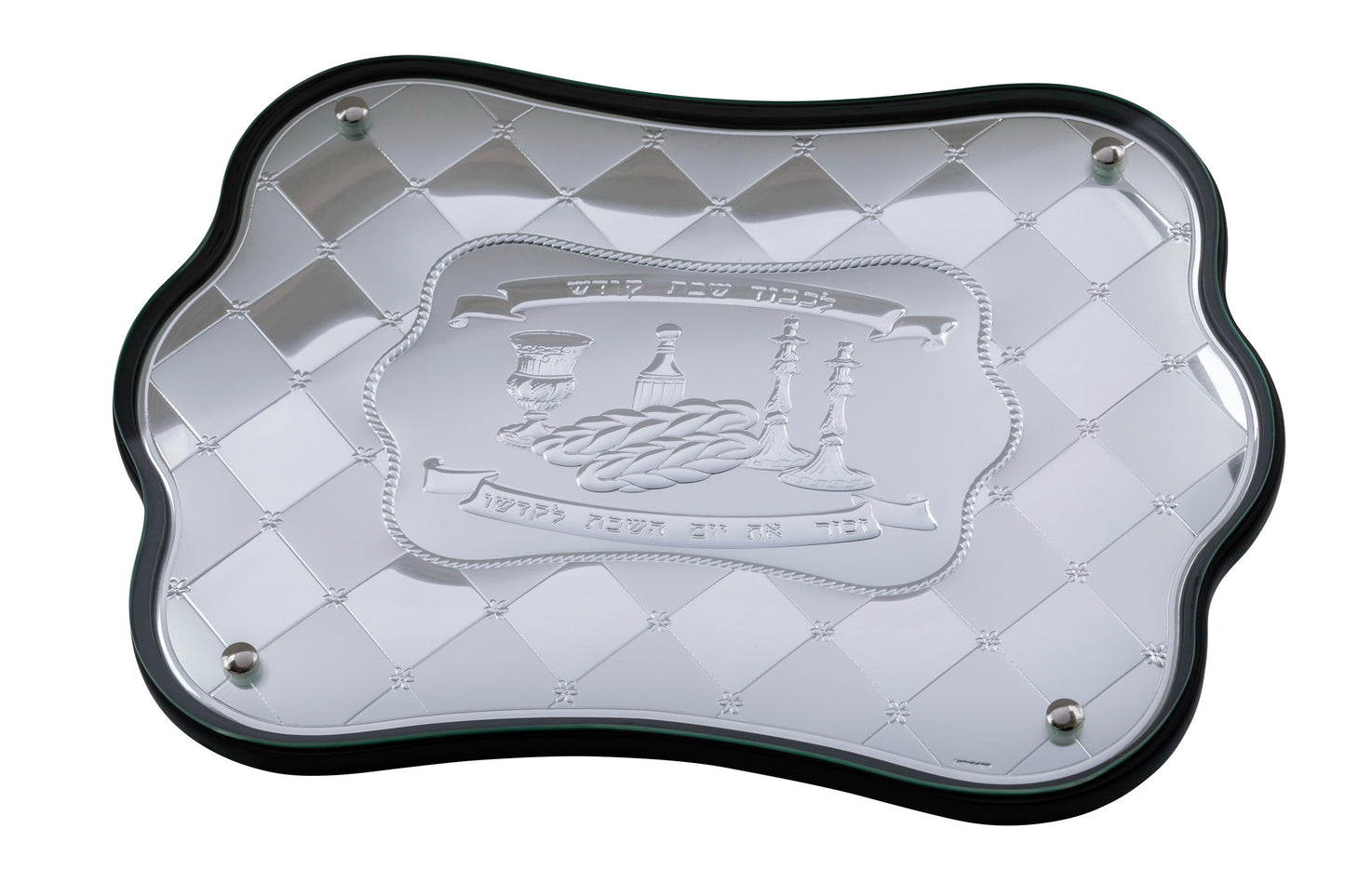 Hadad Brothers Challah Tray Chess Large Wood combined with silver 20 x15"