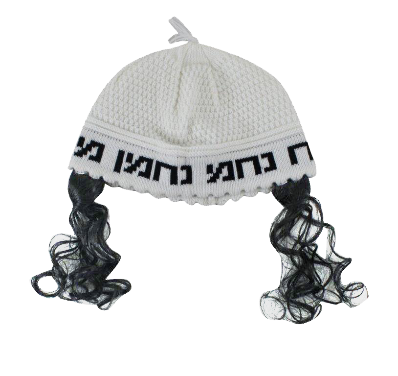 Na Nch Kippah White With Payos