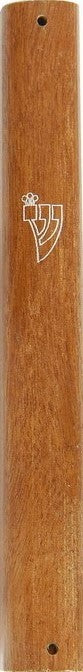 Wood Mezuzah 12 cm