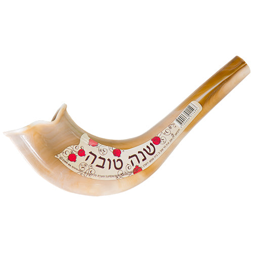 Plastic Shofar Natural Color With Shanah Tova 7"