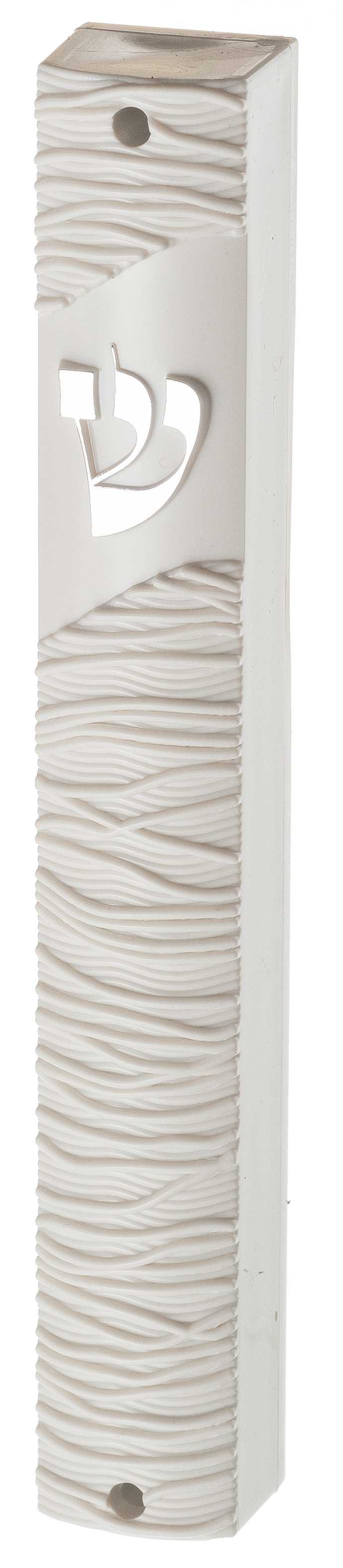 Plastic Mezuza 15 Cm White