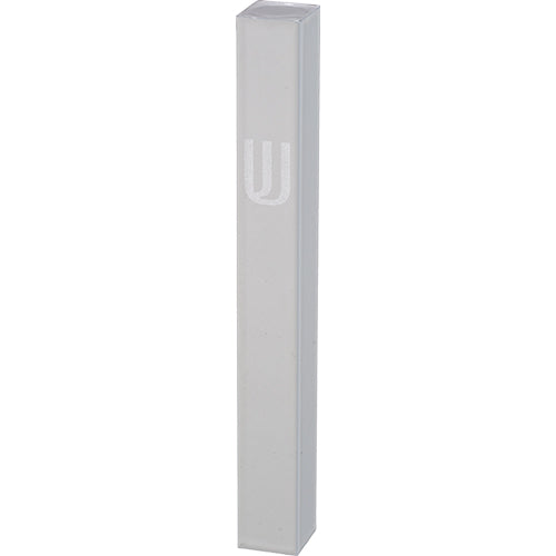 Aluminum Mezuzah 12 cm - White, Printed "SHIN"