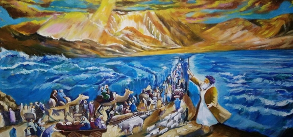Sukkah Mural Decoration X Large Fabric' Kriyat Yam Suf ' print 4’7”X 10’