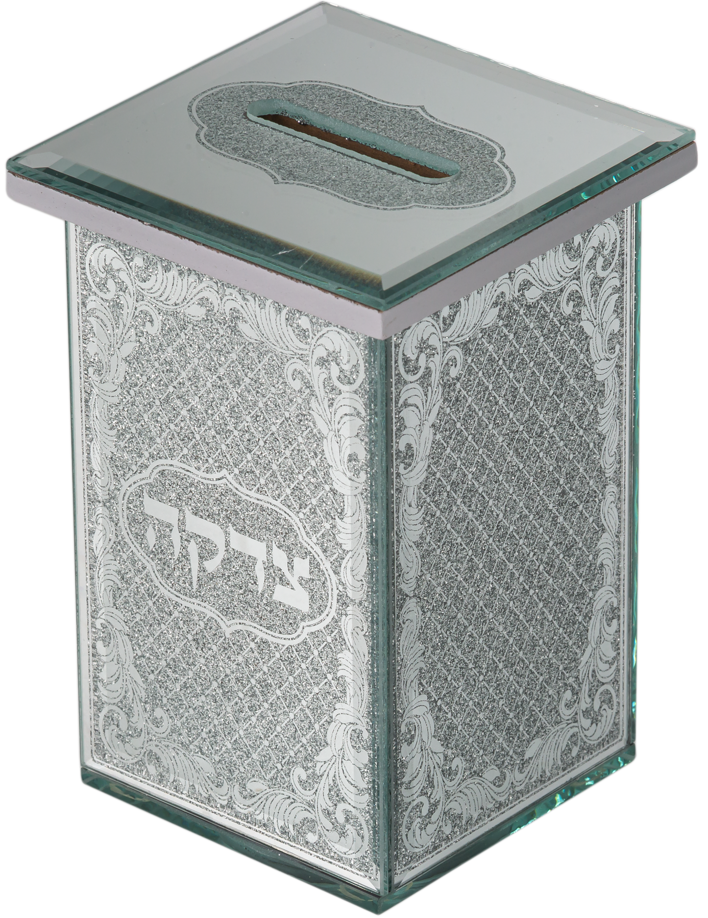Glass Mirror Glitter Tzedakah Box With Silicon Legs - Ornaments 4.7"