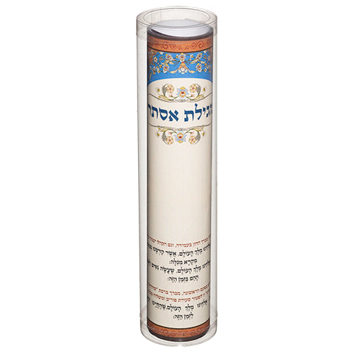 Megillah Esther Scroll With Acrylic Holder 8"