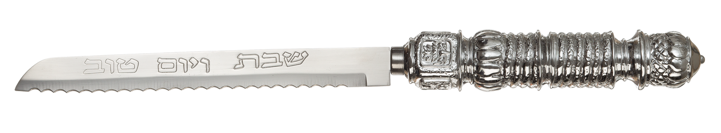 Polyresin Knife For Shabbat 12.5"