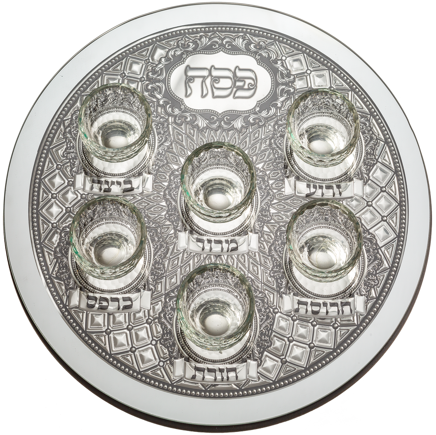 Glass Seder Plate With Metal Plaque 16" - With 6 Glass Bowls