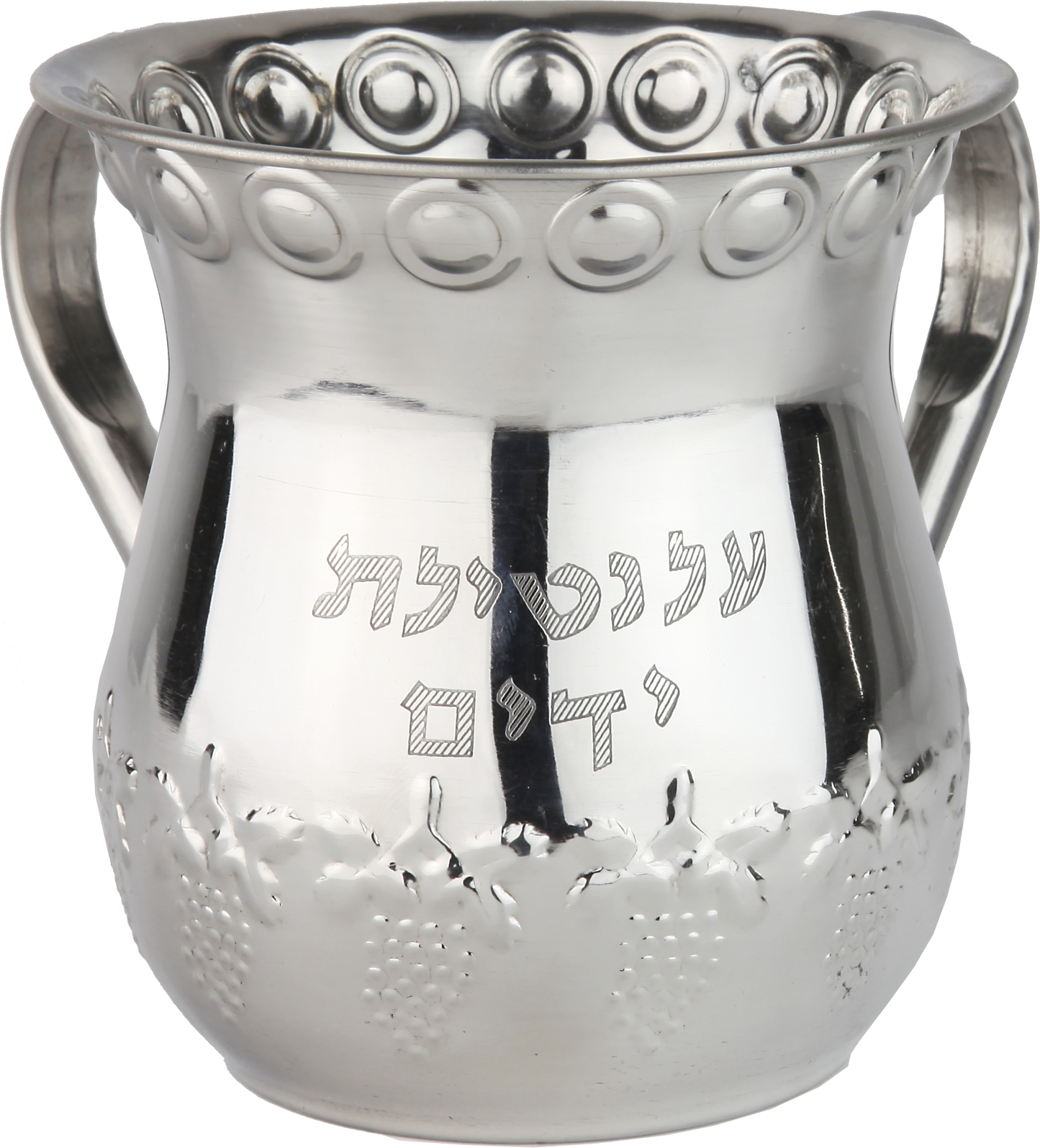 Stainless Steel Washing Cup
