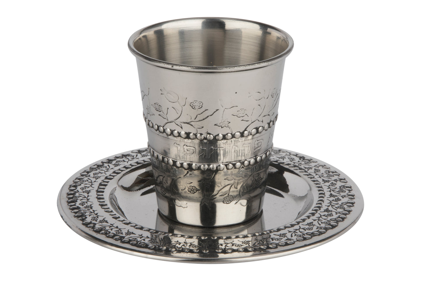 SMALL Stainless Steel Kiddush Cup Set Pomegranate 2.5"
