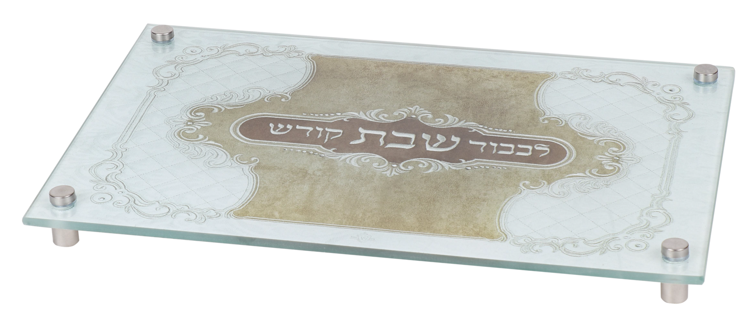 Glass Challah Board - Challah Cover Style with Standoffs 13.5"x9.5"