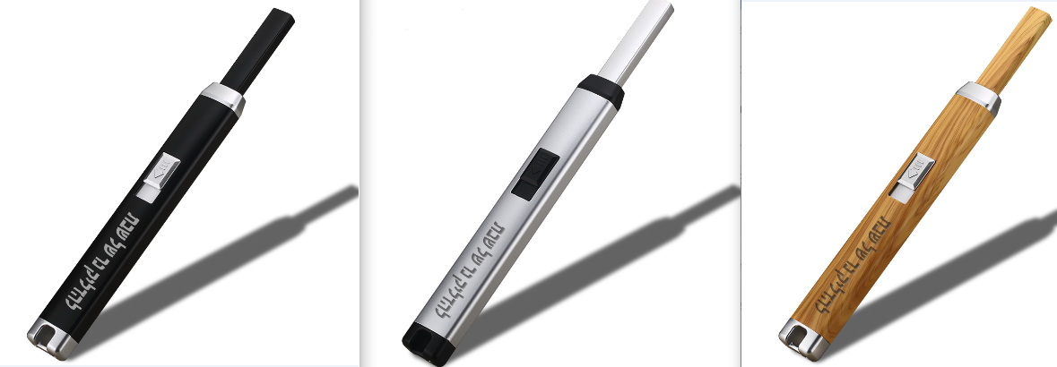 Shabbat Metal Electric Lighter With USB Charger Assorted Colors Black ,Silver. Wood