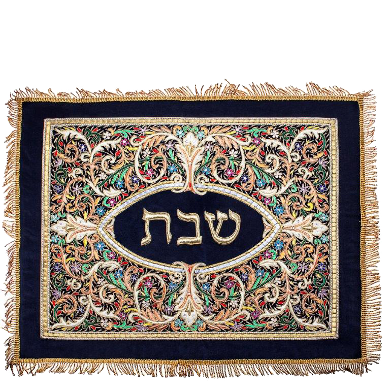 Challah Cover Navy Velvet Hand Work 26X22 "