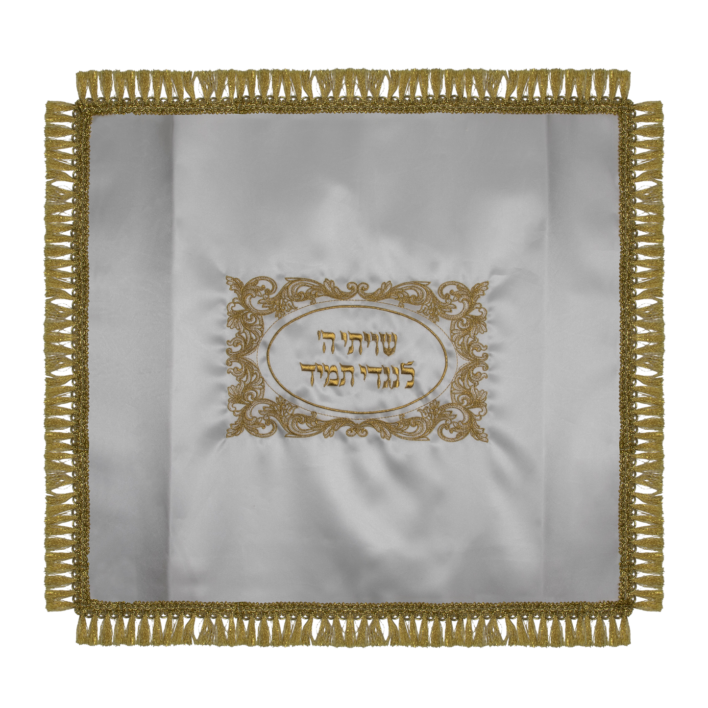 Shtender Cover Satin White With Gold Design With Adjustable Velcro 24 x22"