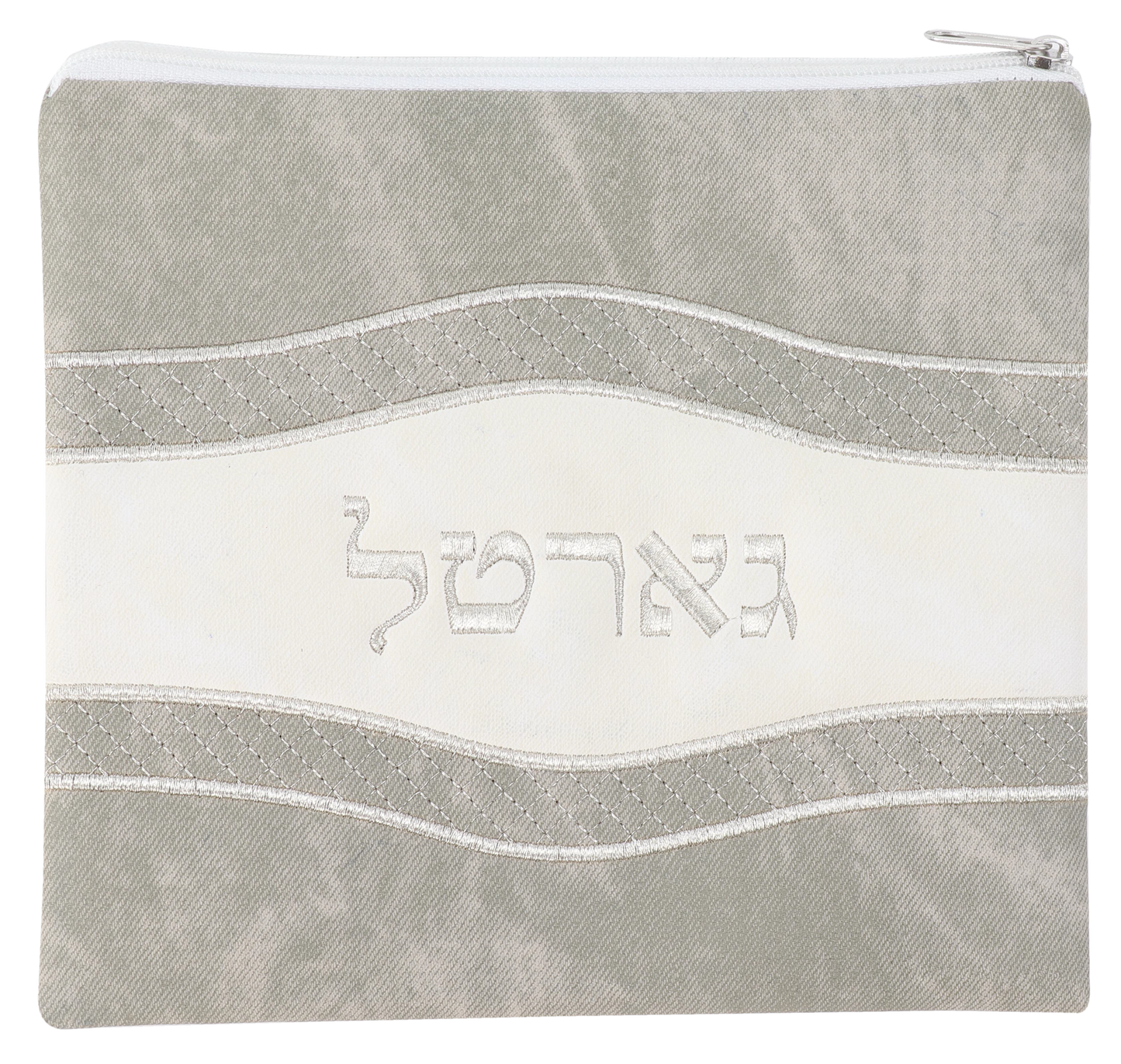 Tzedakah / Gartel Bag Leather Look Grey & White 7.5X7"