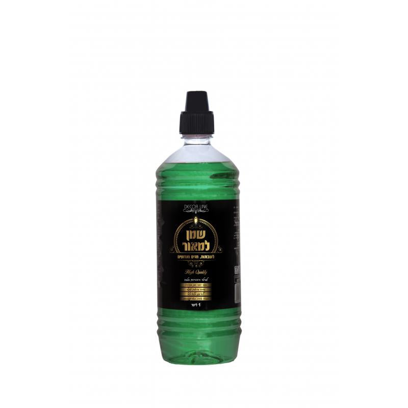 Paraffin Lamp Oil Green