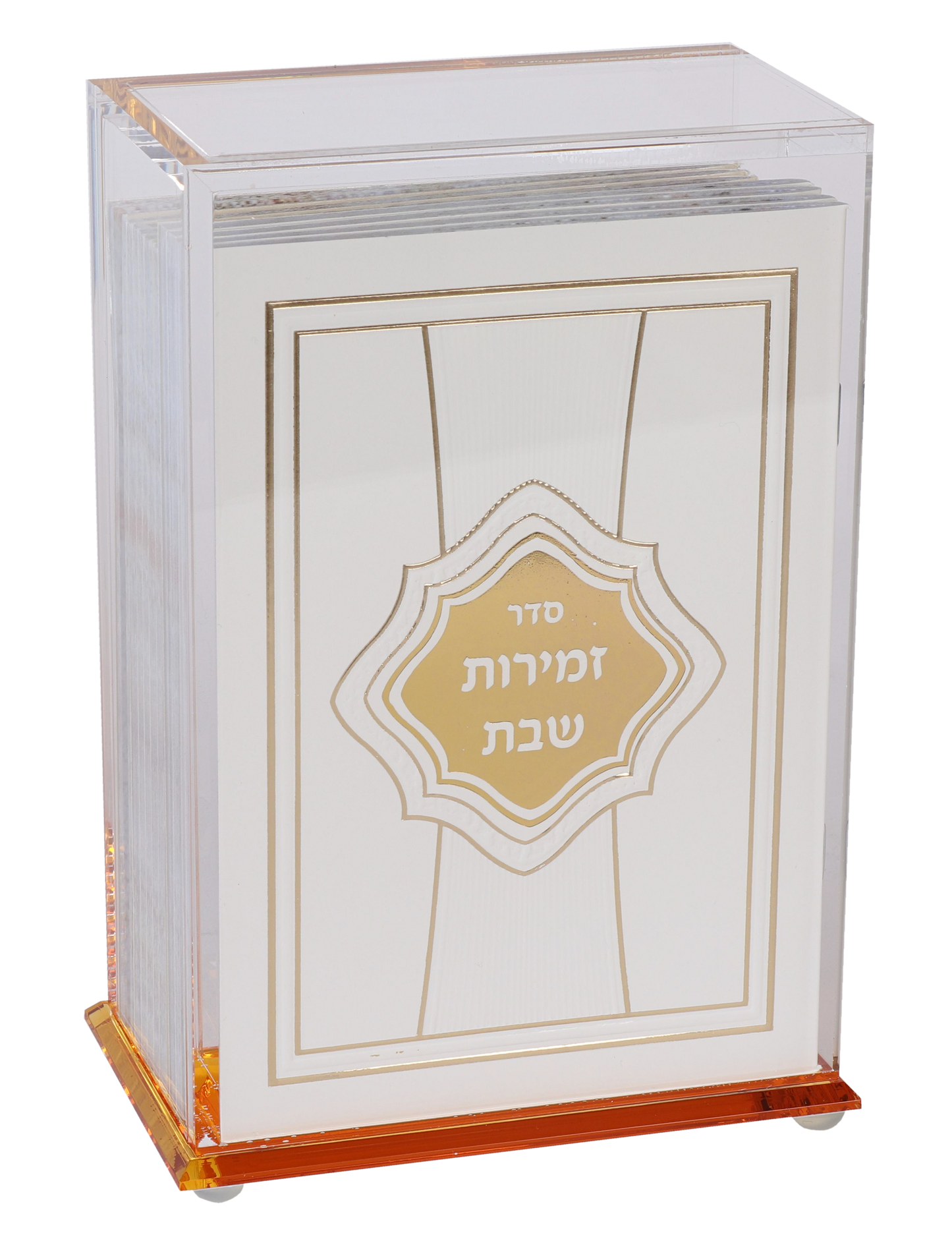 Acrylic Zemiros Holder With 8 Zemiros Gold Foil 5x7.5x3.5"