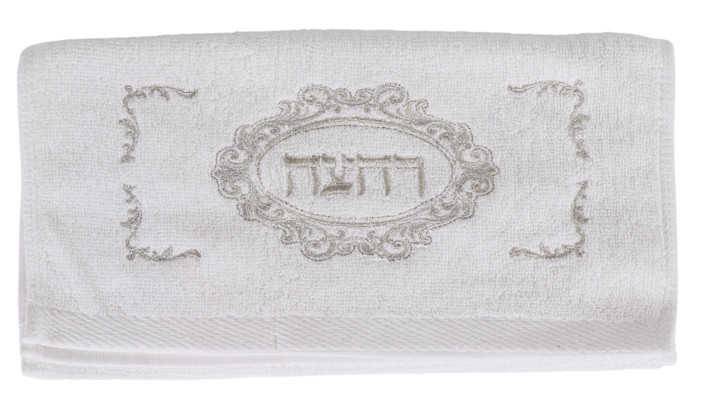 Elegant Embroidered Pesach Towel