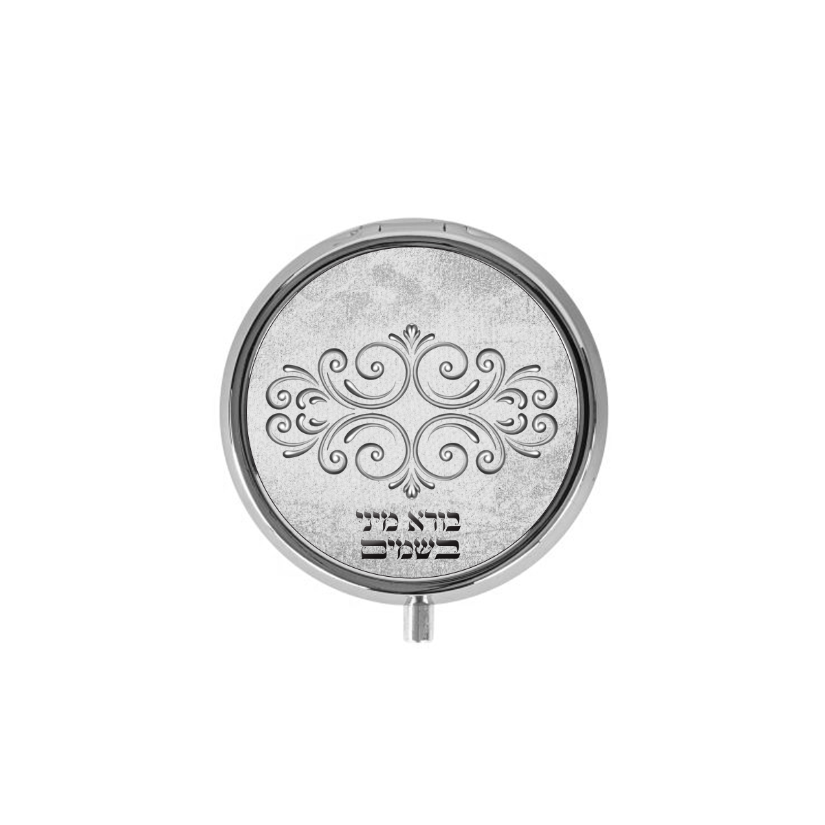 Round Metal Besomim Box 2"