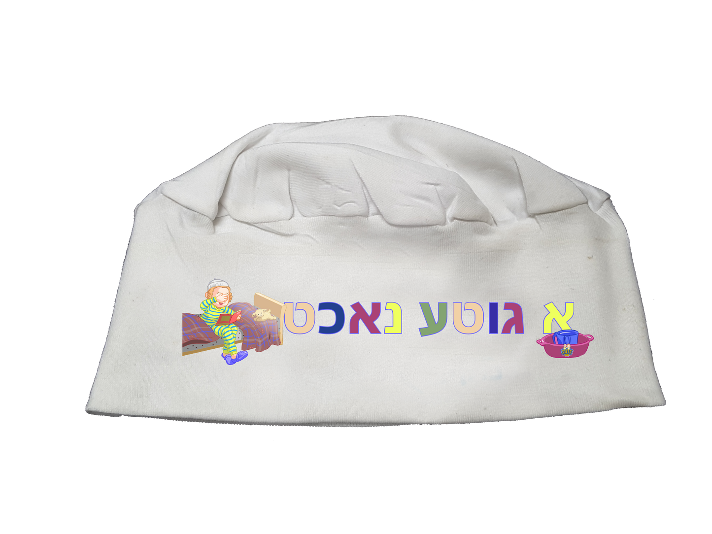 sleep kippah nachas family - Small - 12/pk