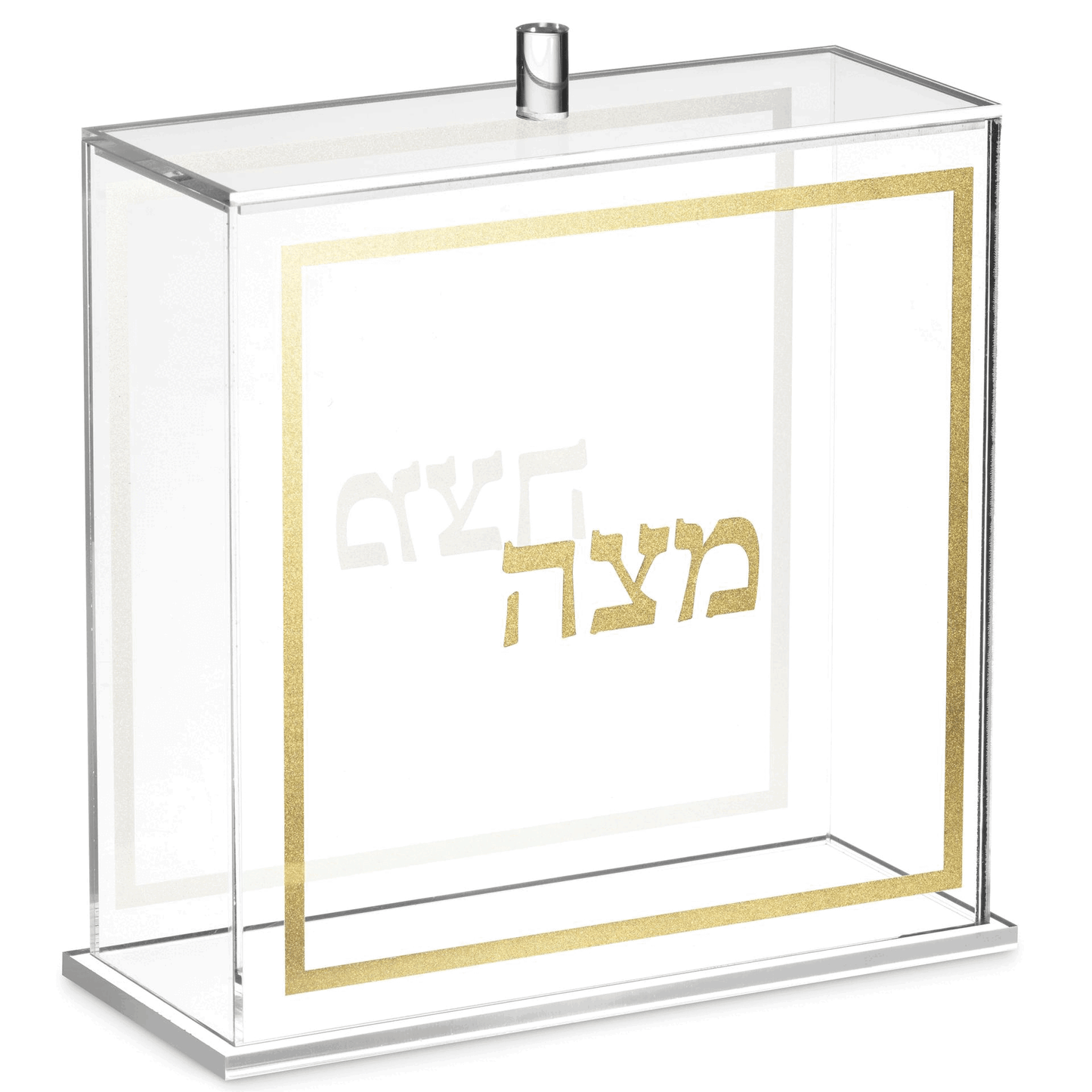 Acrylic Matzah Box Square Gold Rim
