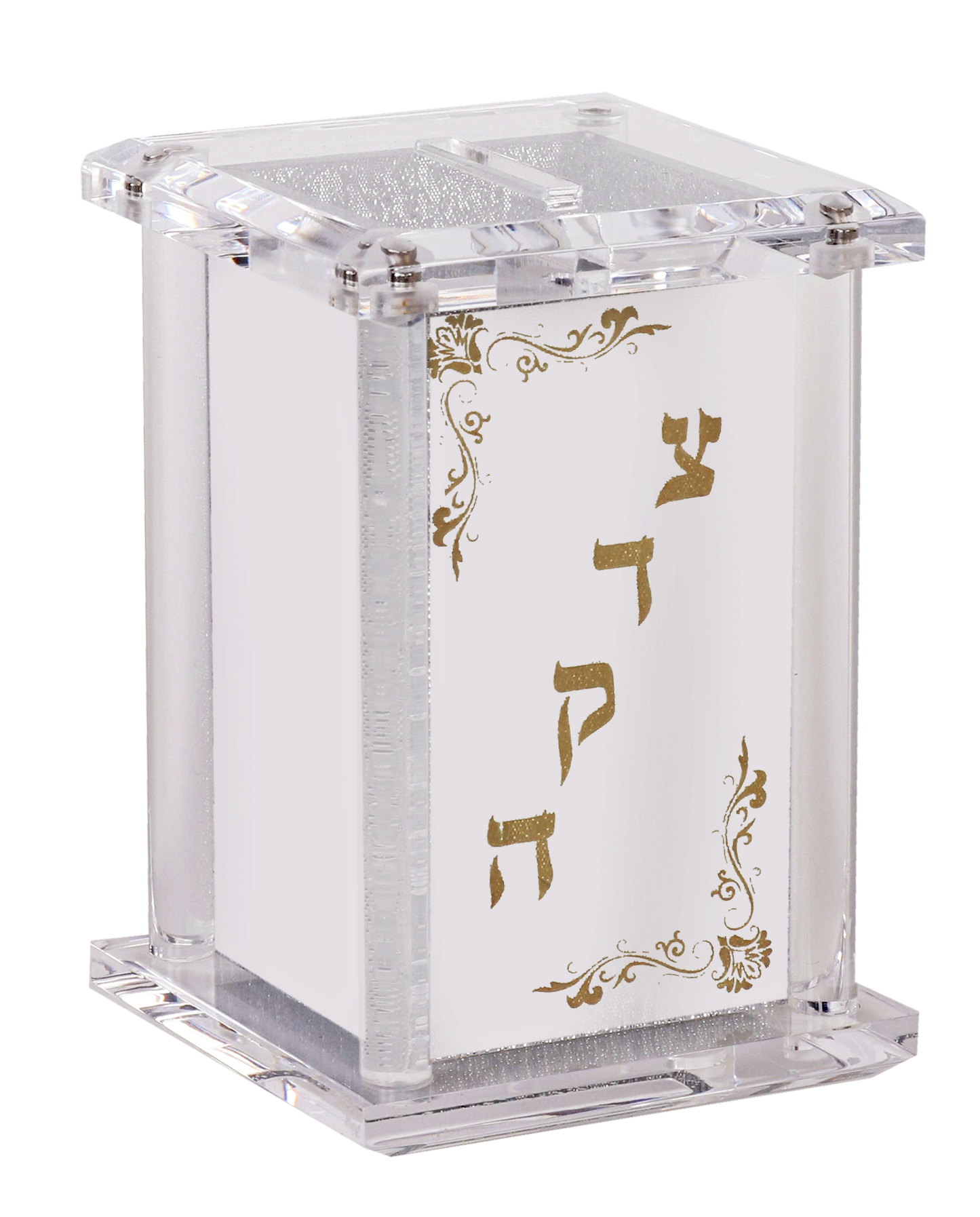 Acrylic Tzedakah Box With Poles Gold Imprinted Tzedakah 5 x 3"