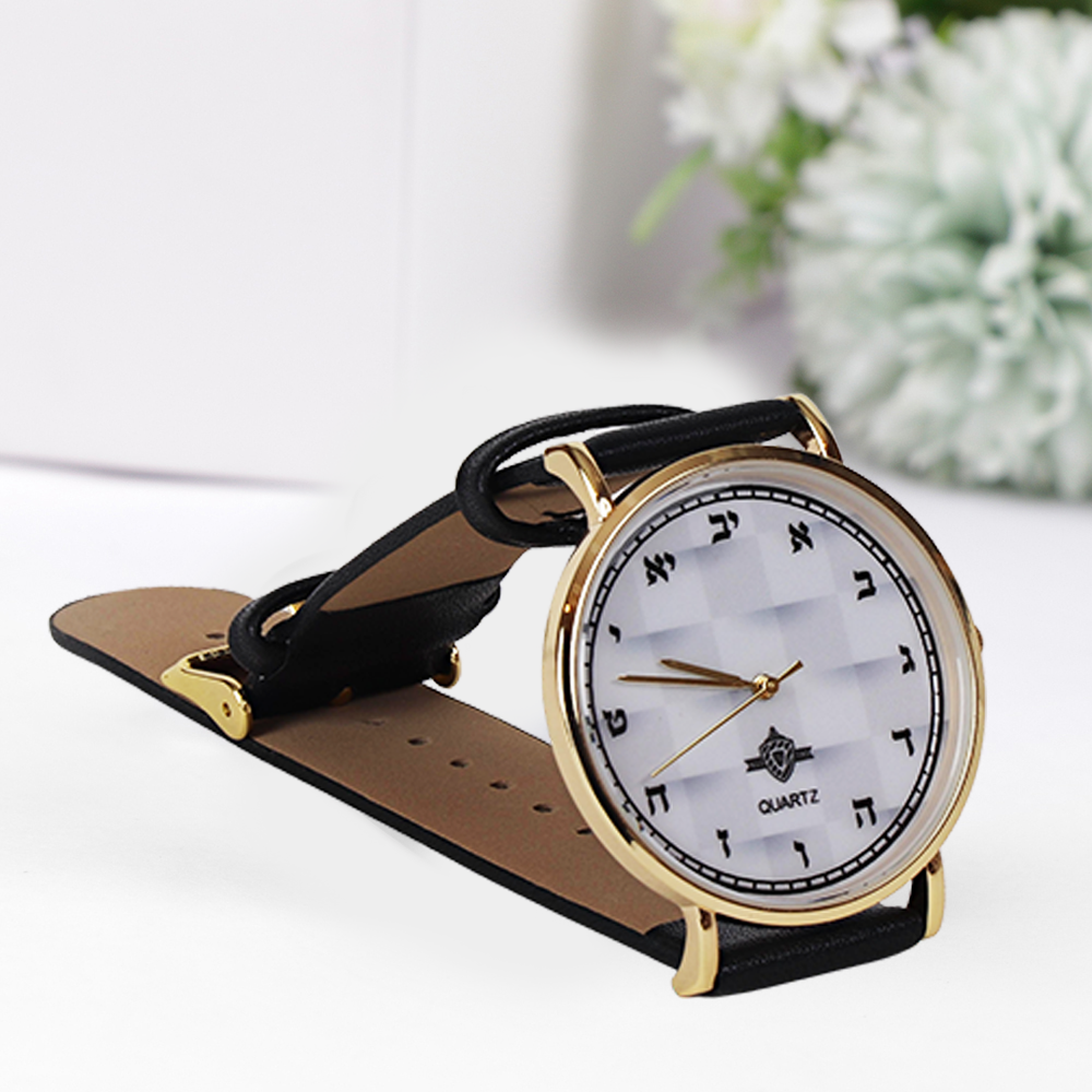 Watch - with Aleph Bais" Black Handle Black 'n White face Gold rim