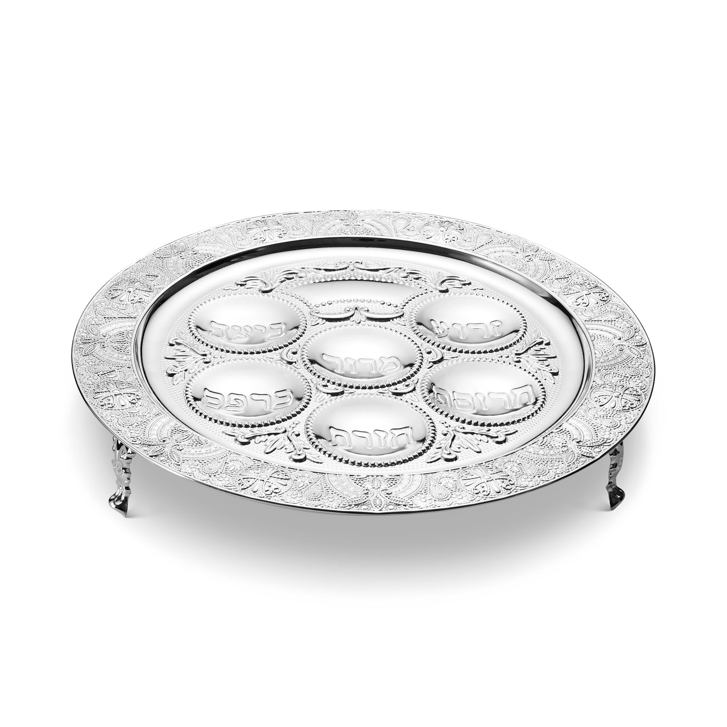 Seder Plate Filigree Silver Plated With Leg 3" H 15.5 W "