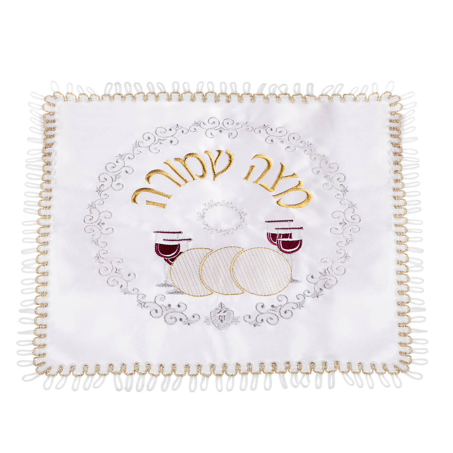 Matzah Cover Square 1 Pocket Small 13"