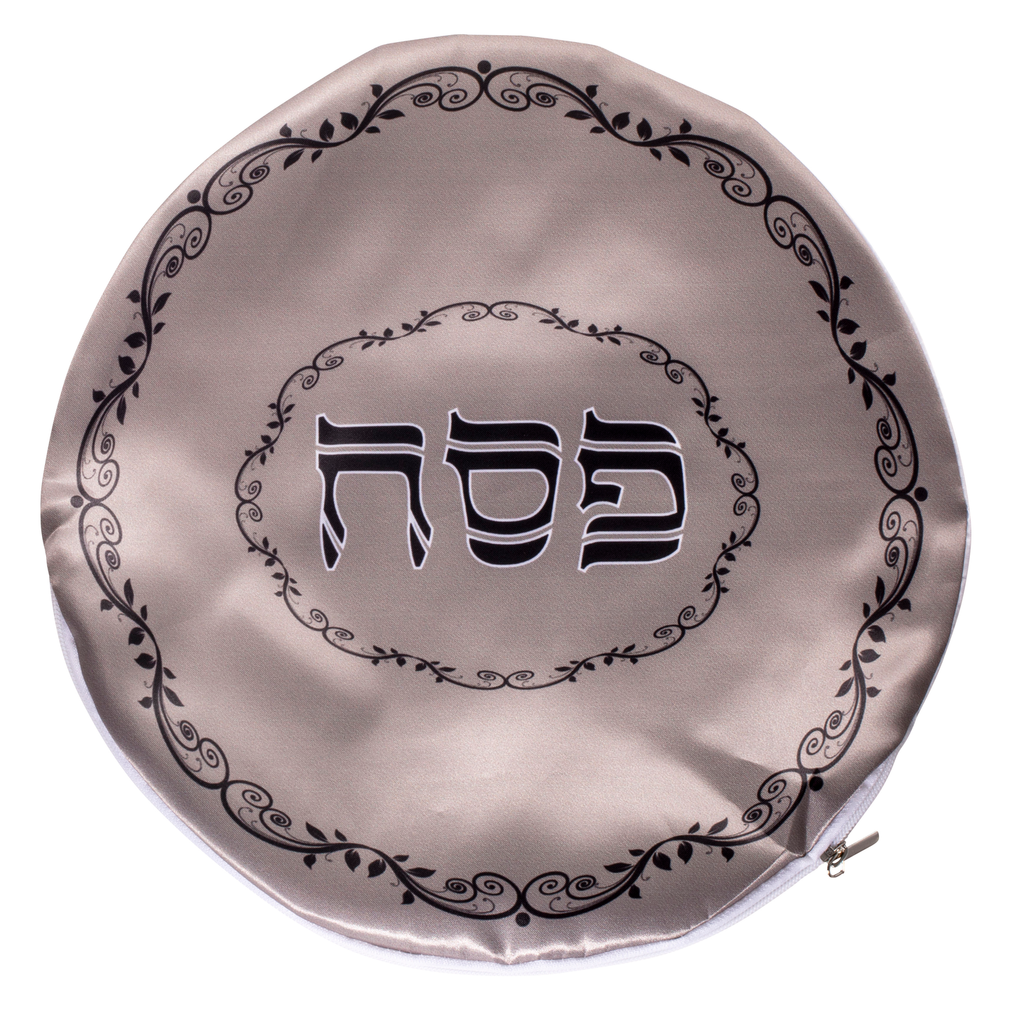 Printed Satin Matzah Cover 1 Pocket With Zipper 14"