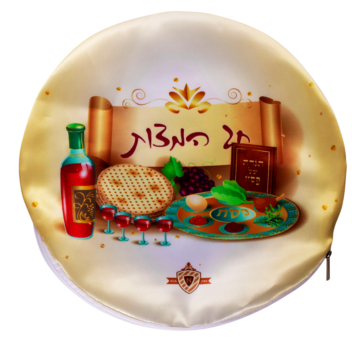 Printed Satin Matzah Cover 1 Pocket With Zipper 14"