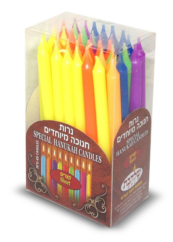 Chanukah Candles Dripless Colorful Special handmade - Small 45 per box
