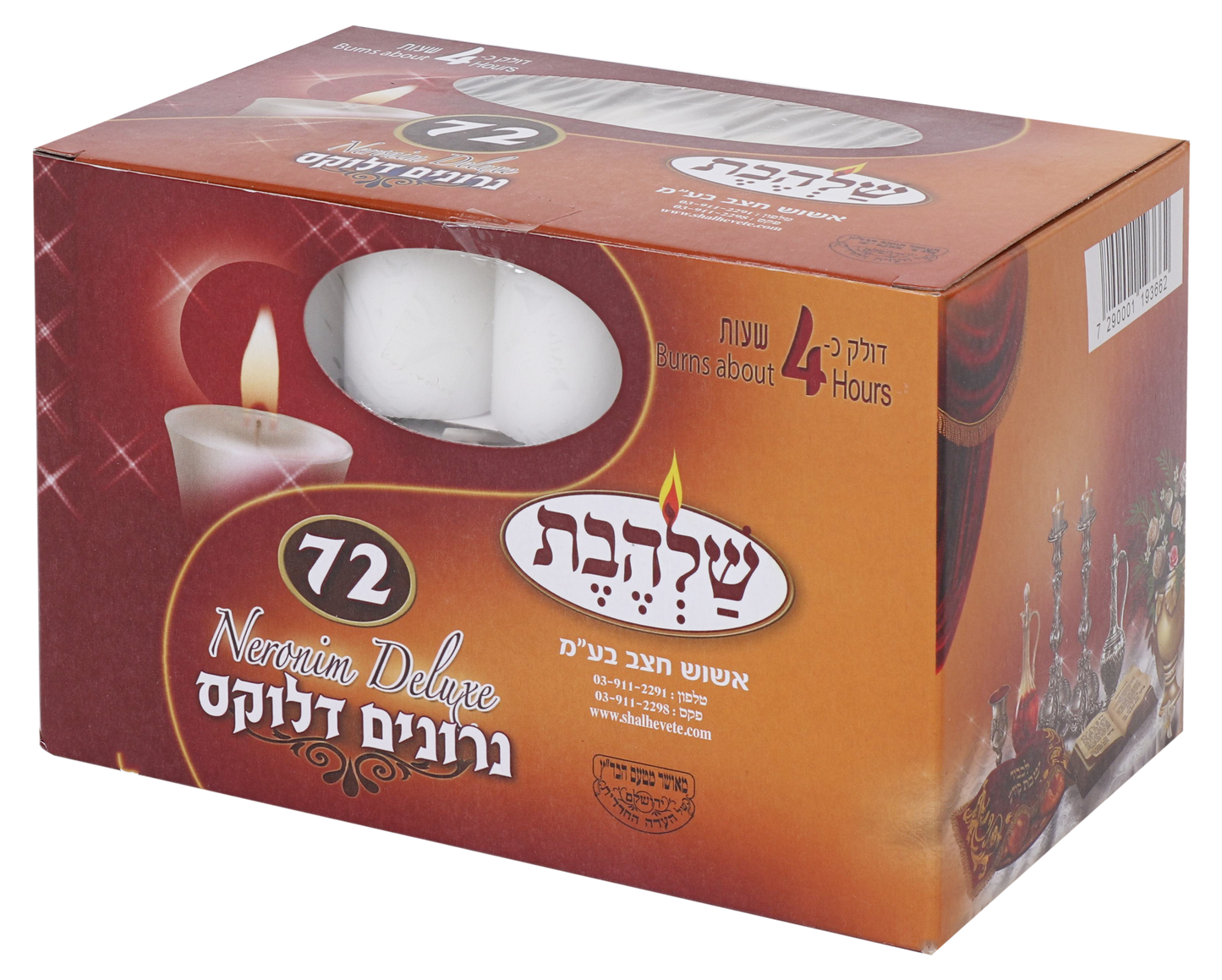 Shabbat Neronim Deluxe Candles 72 CT 4 Hr