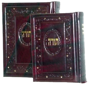 Chumash with Shabbat siddur Sefard Bonded leather 4x6"