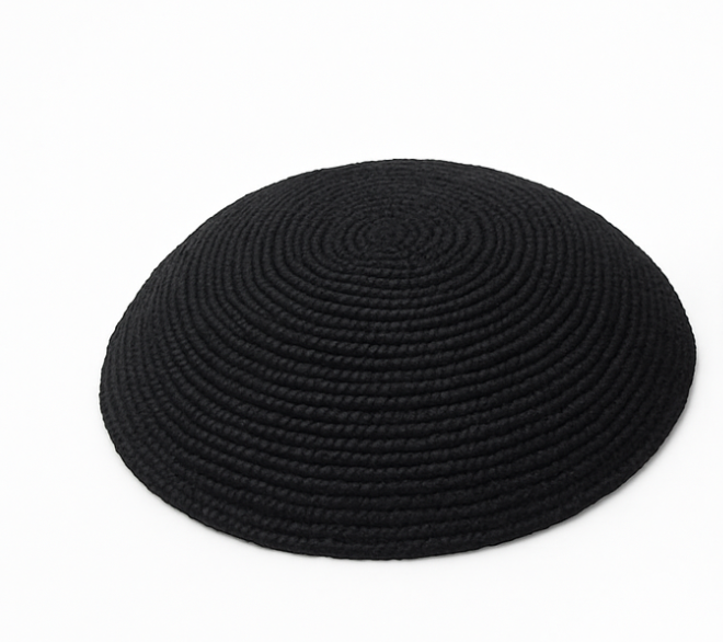 DMC Black Kippah 14 CM