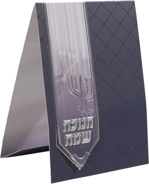 Chanukah Samech Greeting Card