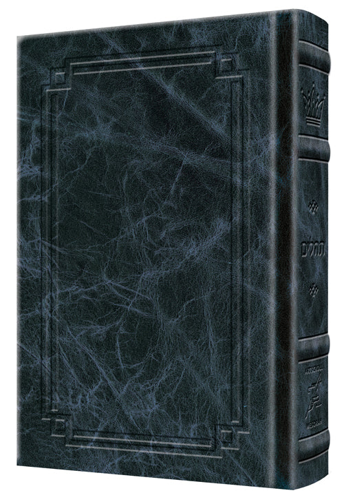 Signature Leather Tehillim Large Type Pocket Navy
