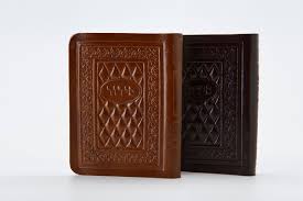 Mini Siddur Bonded Leather Shabbat And Weekday - Ashkenazi - 3.5x2.5"