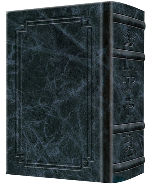 Signature Leather Sid. Interlinear Shabbos Pkt Ashk Navy