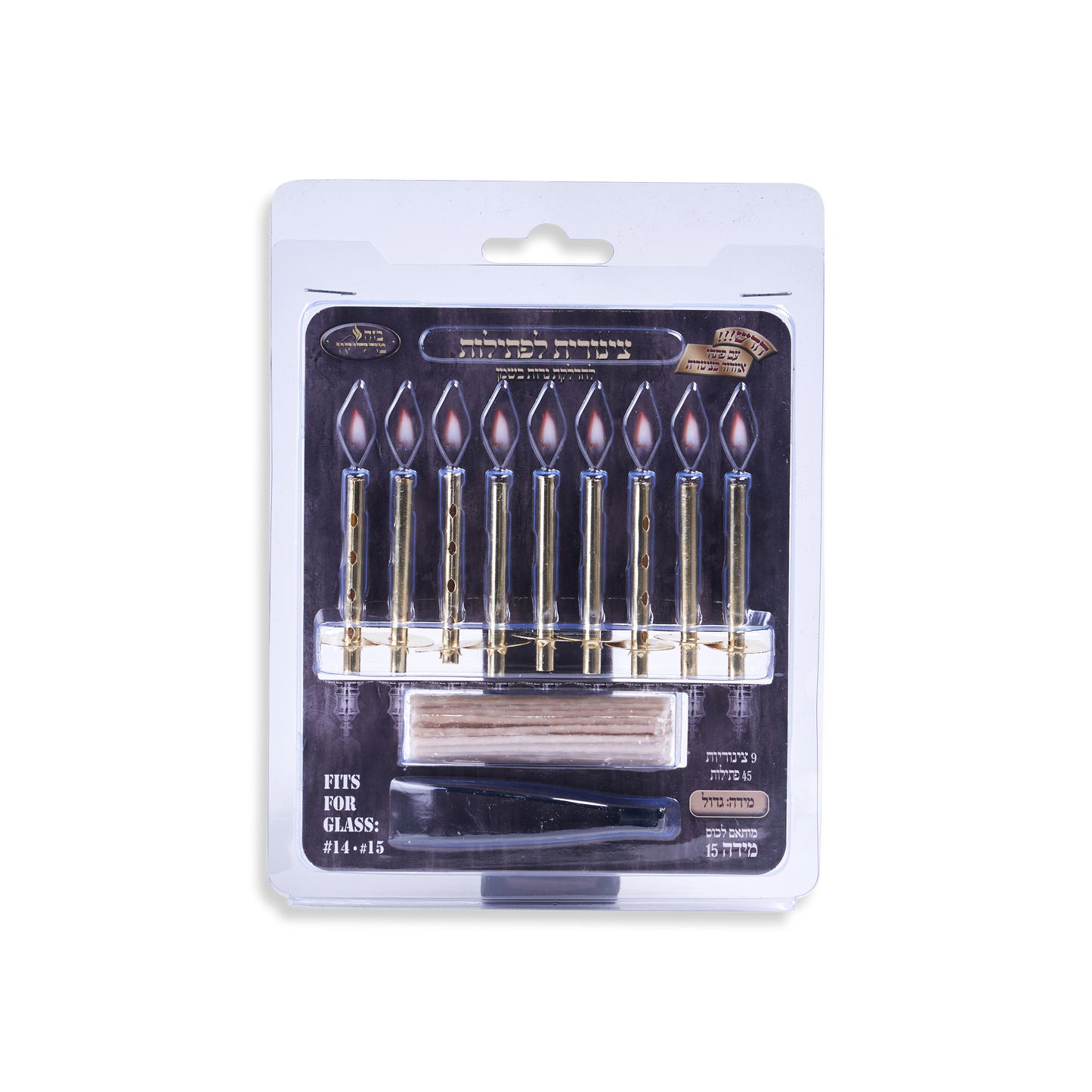 Tzinorot Gold With Wicks Large (4*24)