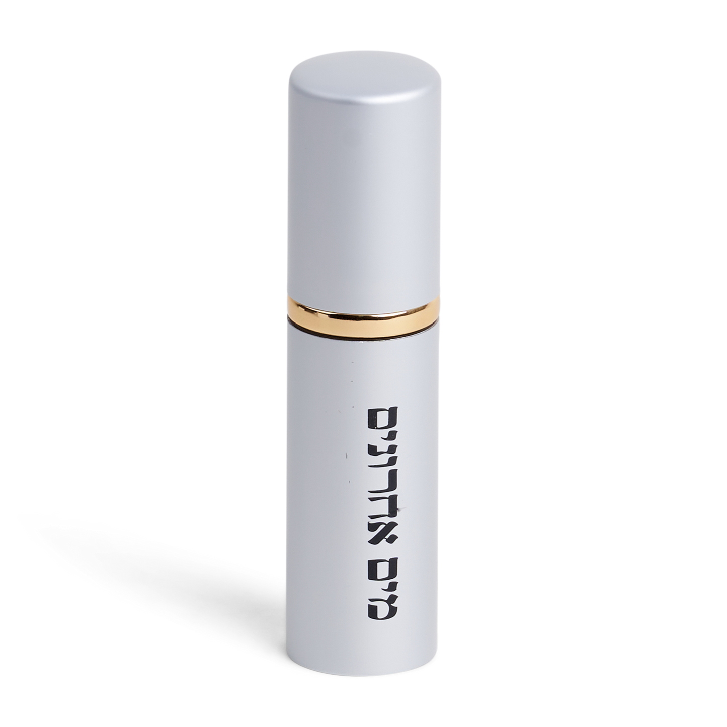 Mayim Achronim Spray Bottle 4"