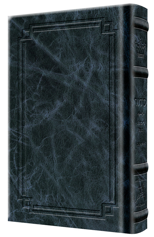 Signature Leather Siddur YY Weekday Only Ashkenaz Large Type Mid Size Navy