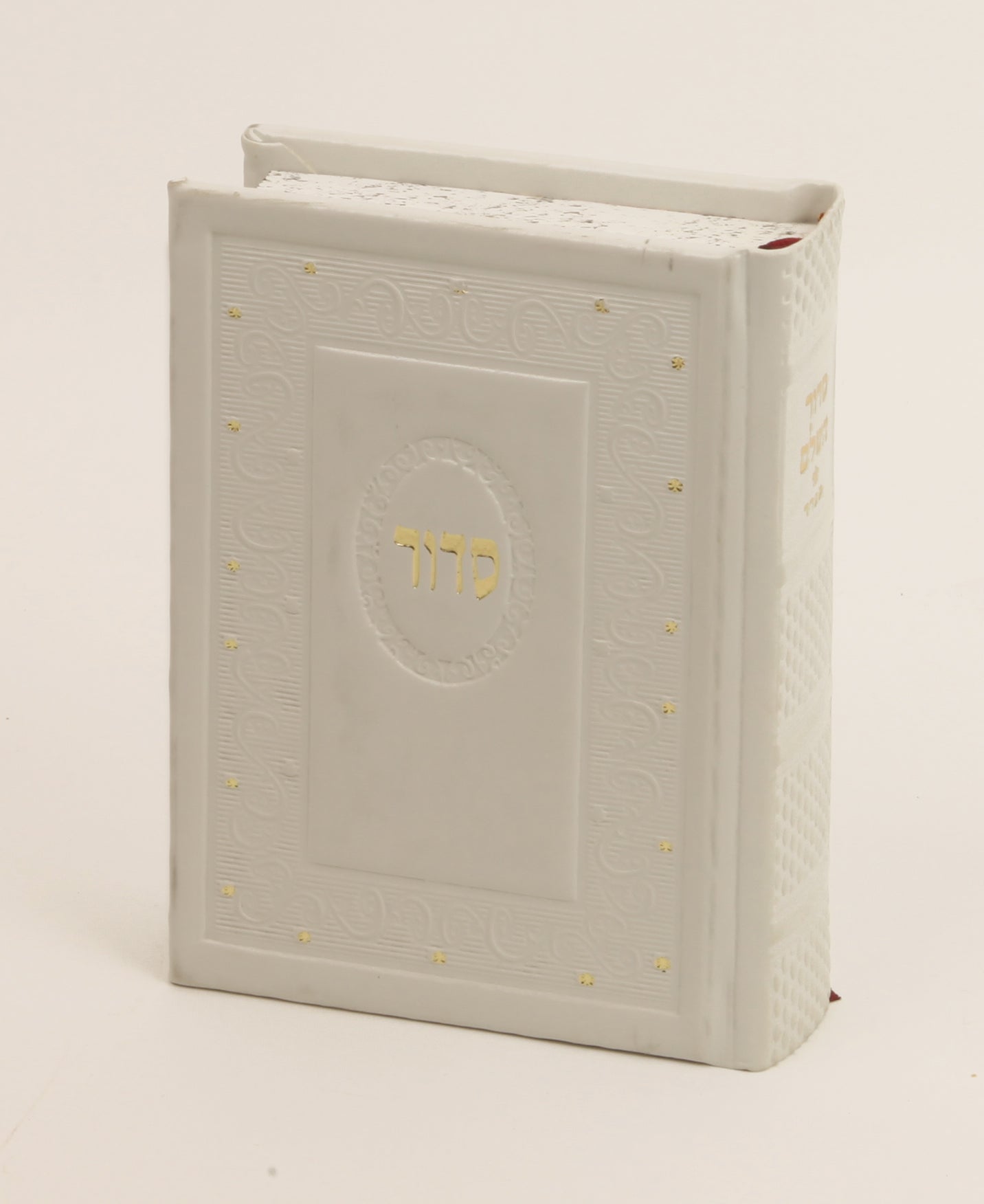 Siddur Bonded leather Large-Ashkenazi White