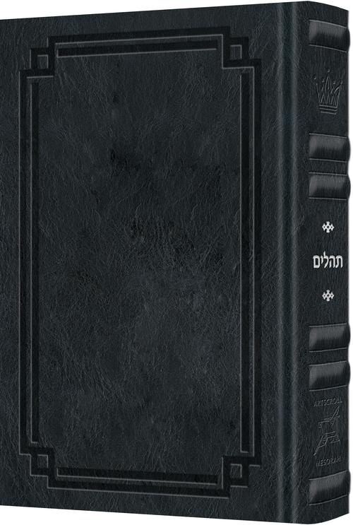 Signature Leather classic Tehillim Pocket Size Midnight Blue