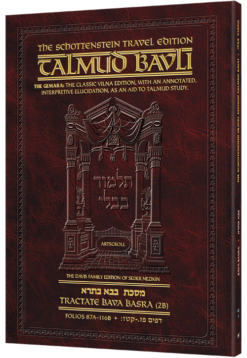 BAVA BASRA 2B (#45b) Schott Travel Tal