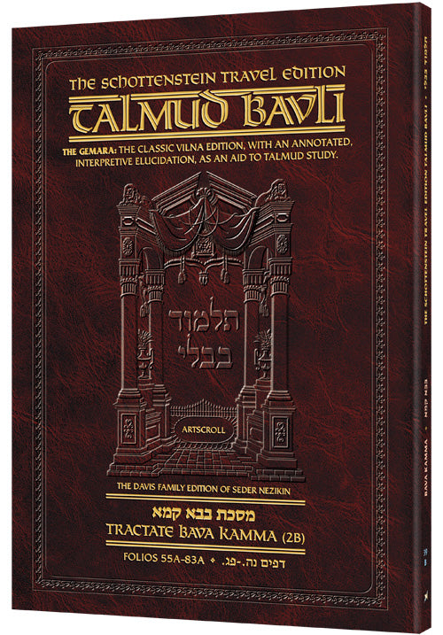 BAVA KAMMA 2B (#39b) Schott Travel Tal 55a-83