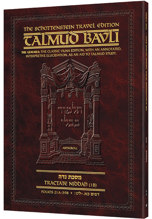 Niddah 1B (#71b) Schott Travel Talmud