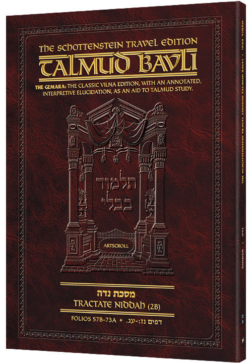 Niddah 2B (#72b) Schott Travel Talmud
