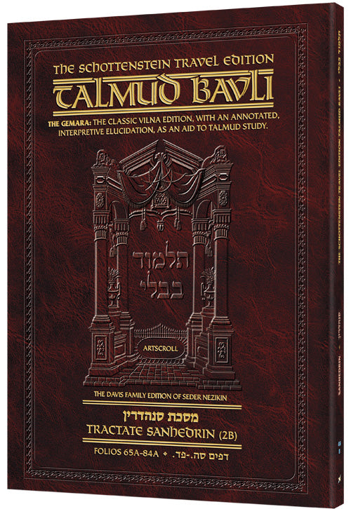 SANHEDRIN 2B (#48b) Schott Travel Tal 65a-84a