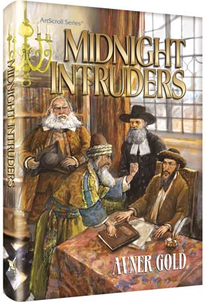 MIDNIGHT INTRUDERS P/B