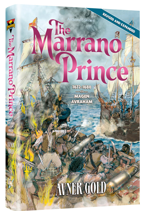 MARRANO PRINCE PAPERBACK